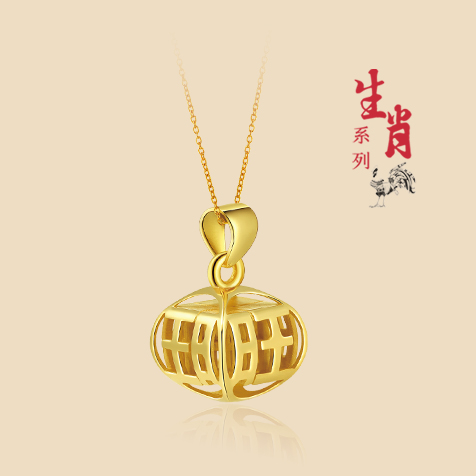 請?zhí)顚憳祟}