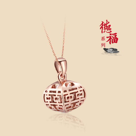 請?zhí)顚憳祟}